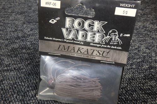 ROCK VADER(ێ͎ގގ)5g#RF-06 ̎ގ׎